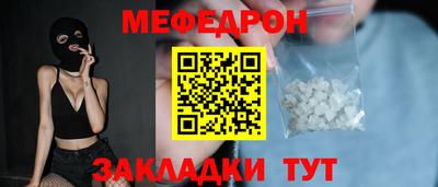 MDMA Premium VHQ Братск