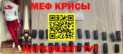 MDMA Premium VHQ Братск