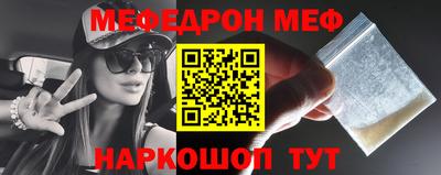 MDMA Premium VHQ Братск