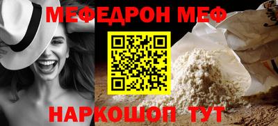 MDMA Premium VHQ Братск