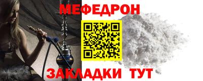 MDMA Premium VHQ Братск