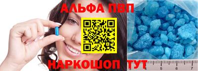 крисы Брянск