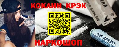 MESCALINE Боровичи