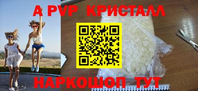 MESCALINE Боровичи