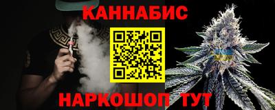 MESCALINE Боровичи