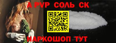 MDMA Premium VHQ Братск
