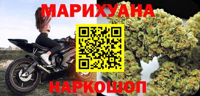 MDMA Premium VHQ Братск