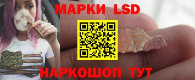 MDMA Premium VHQ Братск