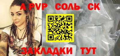MDMA Premium VHQ Братск