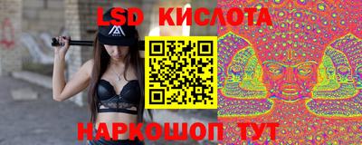 MDMA Premium VHQ Братск