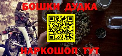 крисы Брянск