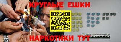 MESCALINE Боровичи