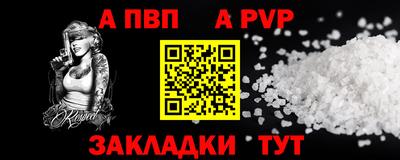 MDMA Premium VHQ Братск