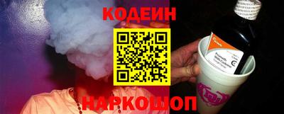 крисы Брянск
