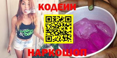 MDMA Premium VHQ Братск