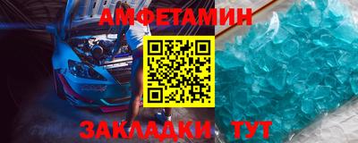 MDMA Premium VHQ Братск