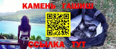 крисы Брянск