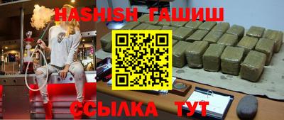 MDMA Premium VHQ Братск