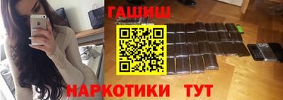 MESCALINE Боровичи