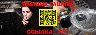 MESCALINE Боровичи