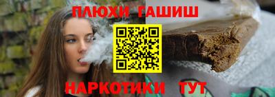 крисы Брянск