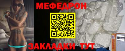 MDMA Premium VHQ Братск