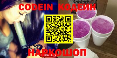 MDMA Premium VHQ Братск